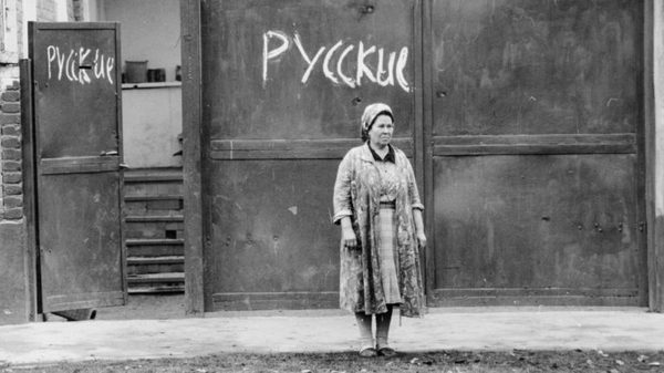 Развал СССР, 1990 год