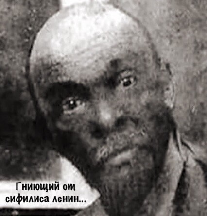 Ленин после болезни