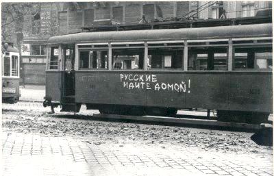 1956 год, Венгрия