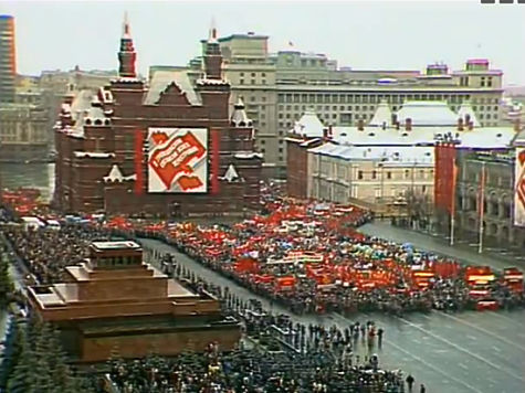 Демонстрация в Москве 7 ноября 1990 года