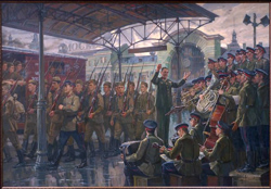 Первое исполнение песни Священная война