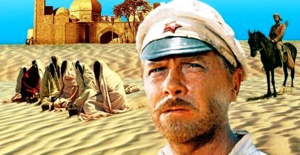 Кадр из фильма Белое солнце пустыни