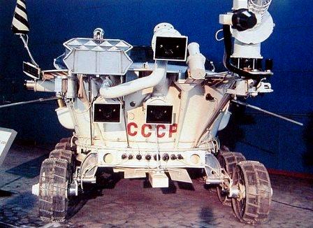 Космический аппарат Луноход-1