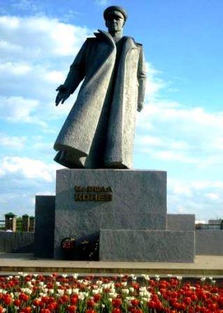 памятник маршалу Ивану Коневу
