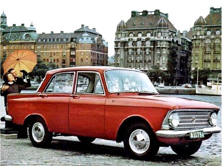 Автомобиль Москвич-408 1964 год