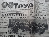 article637.jpg