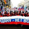 В России майдана не будет!
