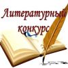 Сутки из жизни владельца стройхолдинга Василия Нестерова