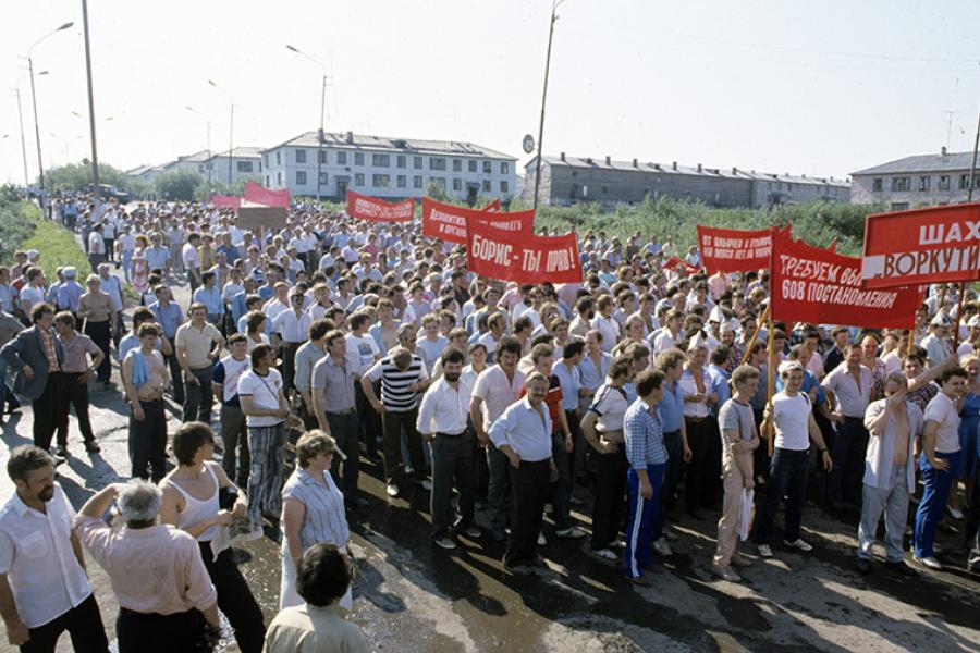 Забастовка шахтеров в СССР, 1990 год