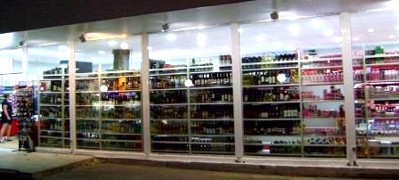 Продуктовый супермаркет в Болгарии