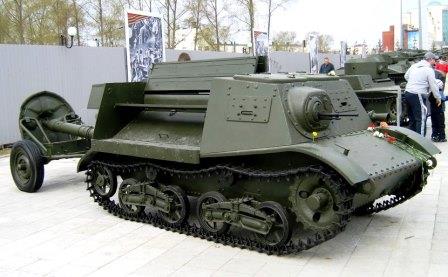 Советский танк Т-20