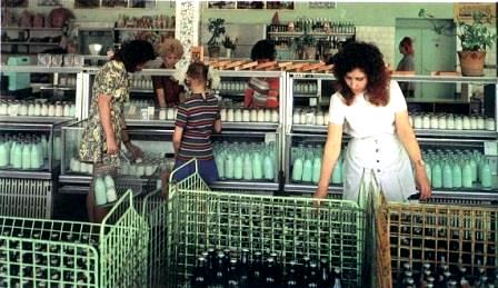 советский универсам - первый магазин самообслуживания, 1970 год