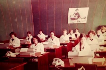 УПК Казань 1982 год