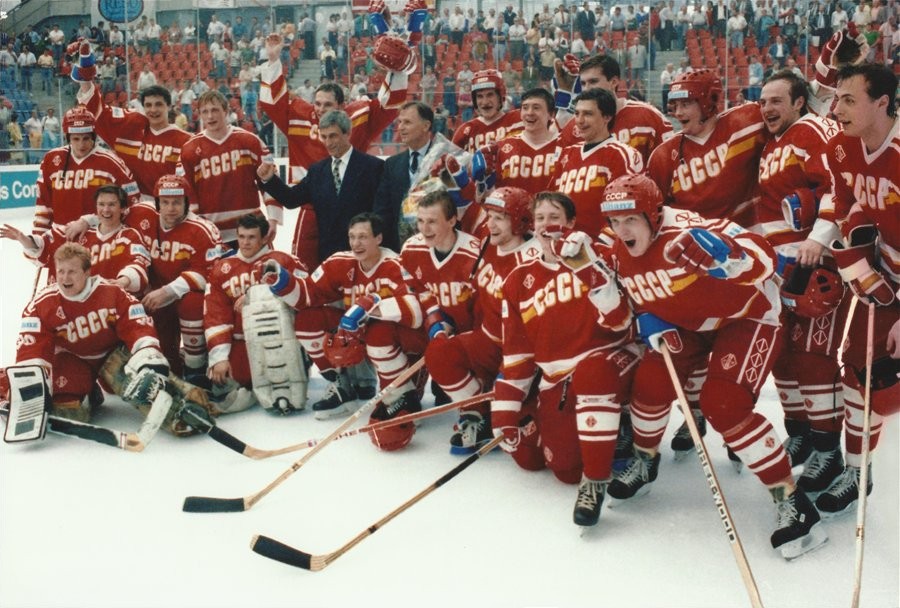 Сборная СССР по хоккею - чемпион мира, 1990 год