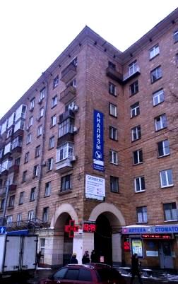 московская сталинка 10