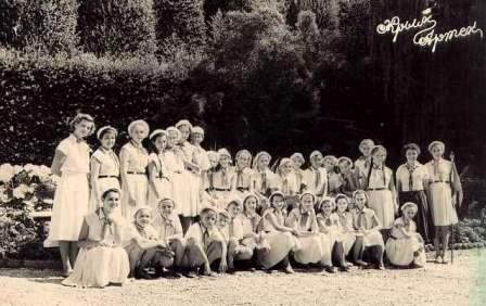 Артек в 1958 году