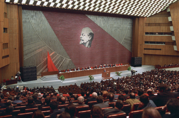 IV Съезд народных депутатов СССР, 1990 год