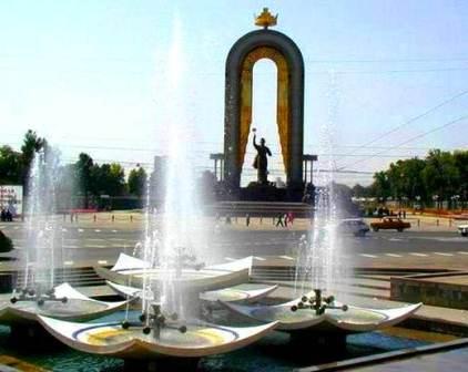 Таджикистан