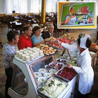 Заводская столовая в СССР