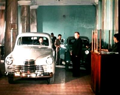 советский автомагазин