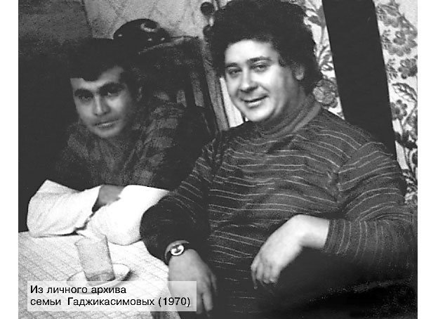 Онегин Гаджикасимов и Сергей Дьячков