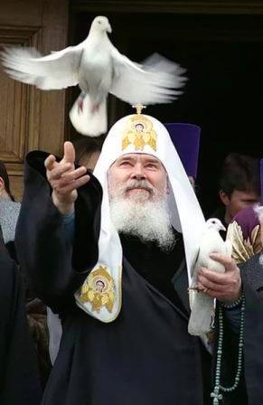 Партиарх Всея Руси и Москвы Алексий II