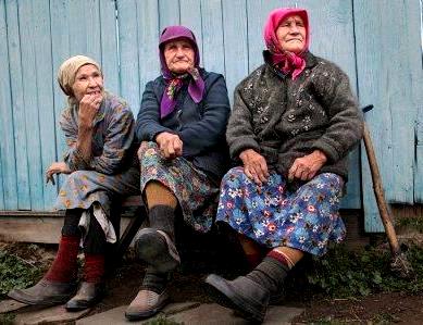 бабушки на посиделках