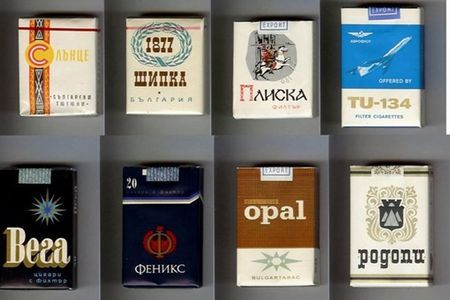 Болгарские сигареты в Советском Союзе