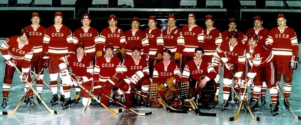 сборная СССР по хоккею
