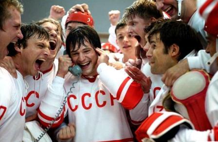 Победа сборной СССР по хоккею