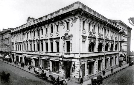 Елисеевский гастроном в Москве