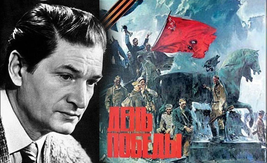 советский поэт Владимир Харитонов