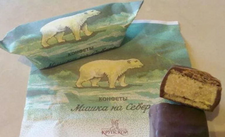 советскеие конфеты