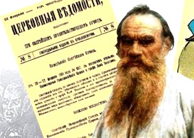 Лев Толстой отлучен от церкви