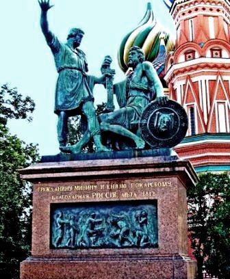 Памятник на Красной площади Минину и Пожарскому