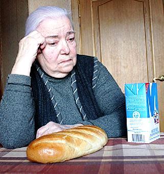 современная пенсионерка