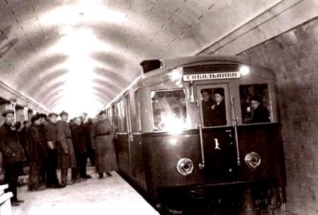 Открытие московского метро