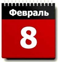article581.jpg