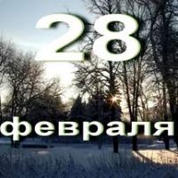 article622.jpg