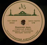 article793.jpg