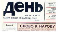 article797.jpg
