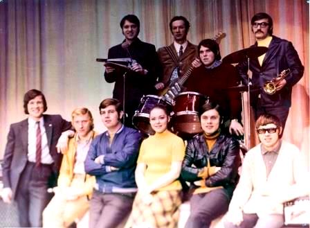ВИА Поющие гитары, 1979 год