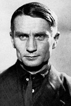 Академик Лысенко