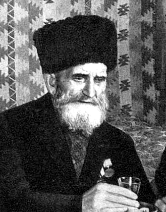 Советский долгожитель азербайджанец Ширали Мислимов