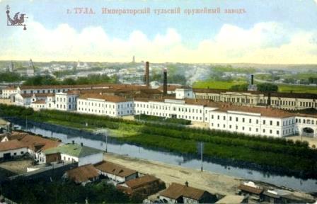 Оружейный завод в Туле
