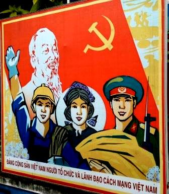 компартия Ыьетнама