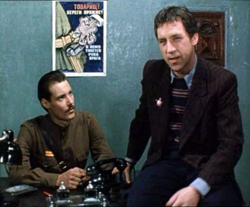 Кадр из фильма Место встречи изменить нельзя, 1979 год