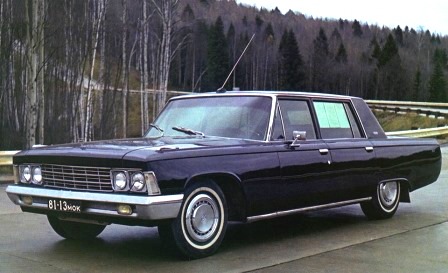 Советский автомобиль ЗИЛ-117